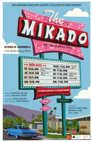 Mikado 2016 Poster (Day)